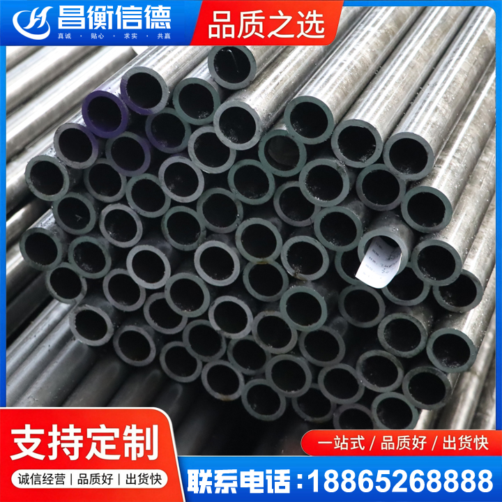洪洞20cr精密钢管
